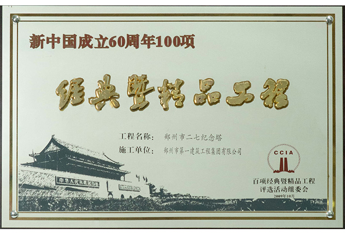 &#20048;&#40060;&#40;&#20013;&#22269;&#41;&#108;&#101;&#121;&#117;