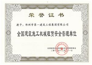 &#20048;&#40060;&#40;&#20013;&#22269;&#41;&#108;&#101;&#121;&#117;