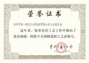 &#20048;&#40060;&#40;&#20013;&#22269;&#41;&#108;&#101;&#121;&#117;
