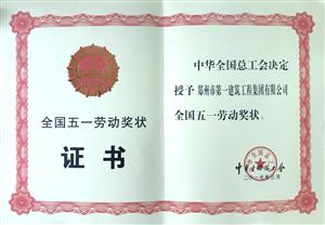 &#20048;&#40060;&#40;&#20013;&#22269;&#41;&#108;&#101;&#121;&#117;