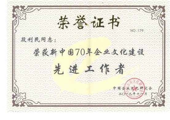 &#20048;&#40060;&#40;&#20013;&#22269;&#41;&#108;&#101;&#121;&#117;