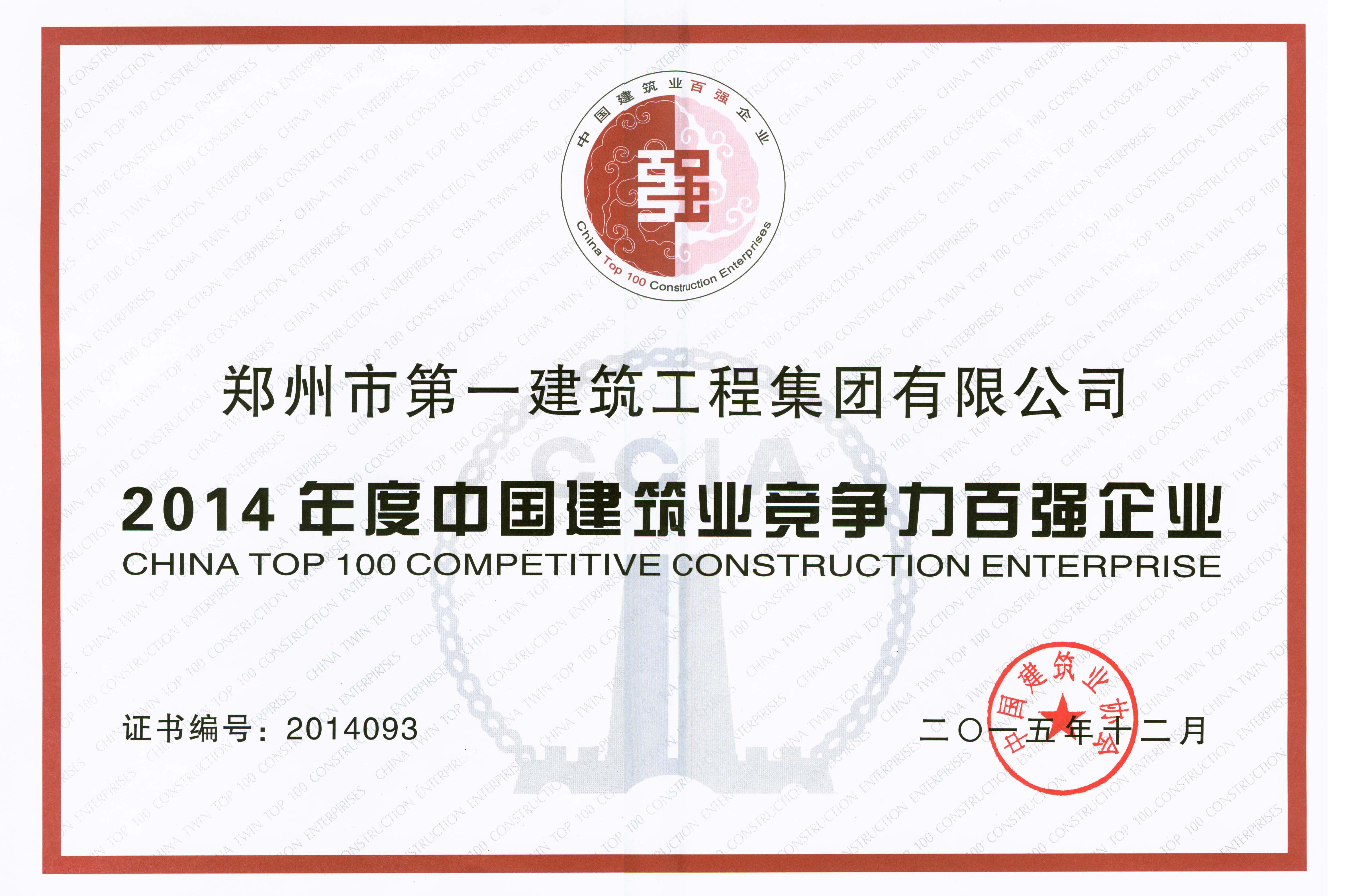 &#20048;&#40060;&#40;&#20013;&#22269;&#41;&#108;&#101;&#121;&#117;