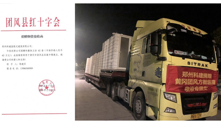 &#20048;&#40060;&#40;&#20013;&#22269;&#41;&#108;&#101;&#121;&#117;
