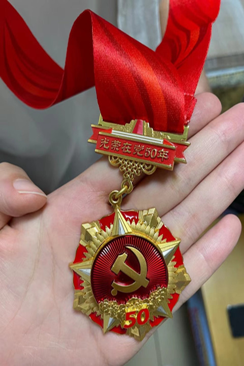 &#20048;&#40060;&#40;&#20013;&#22269;&#41;&#108;&#101;&#121;&#117;