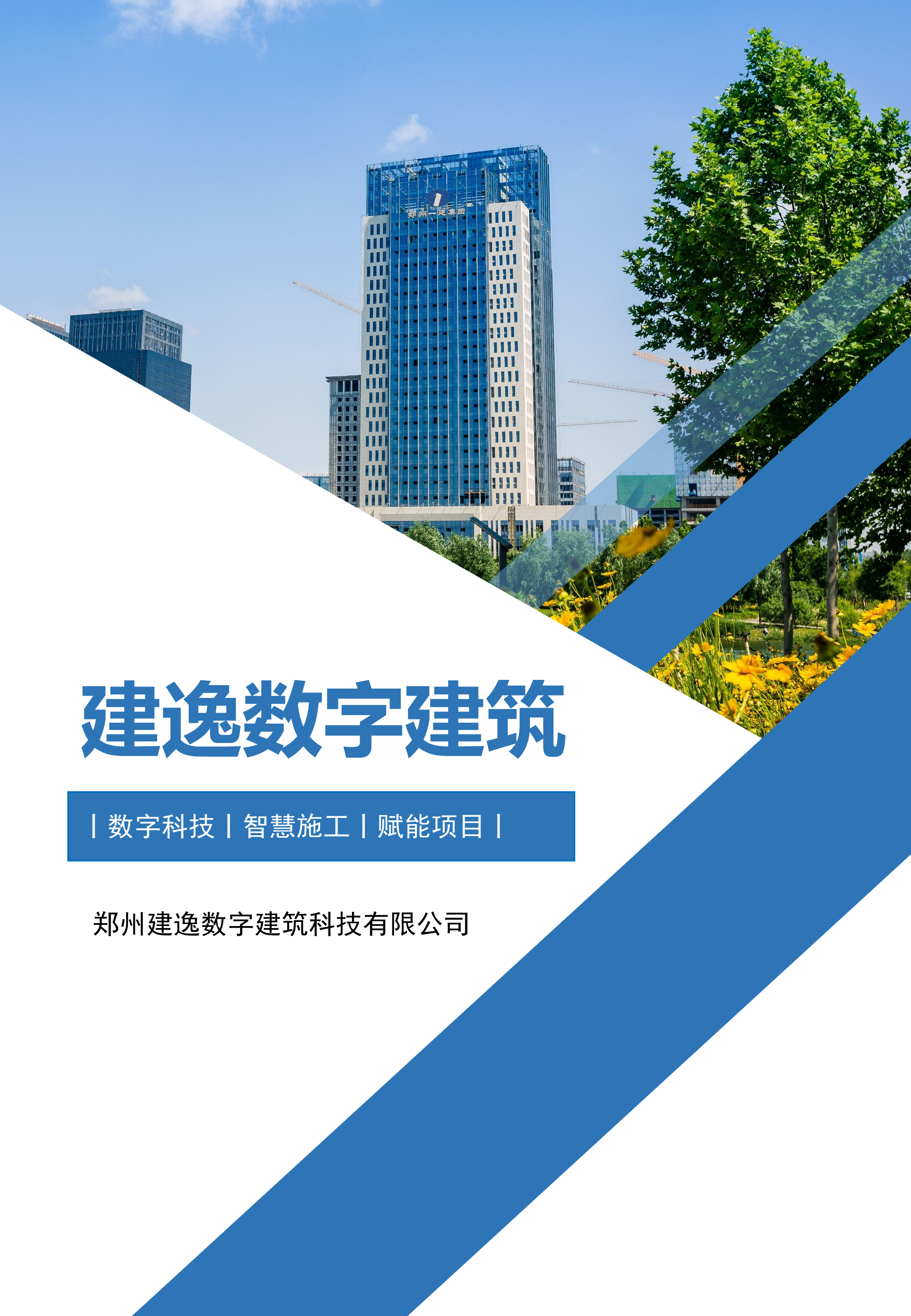 &#20048;&#40060;&#40;&#20013;&#22269;&#41;&#108;&#101;&#121;&#117;