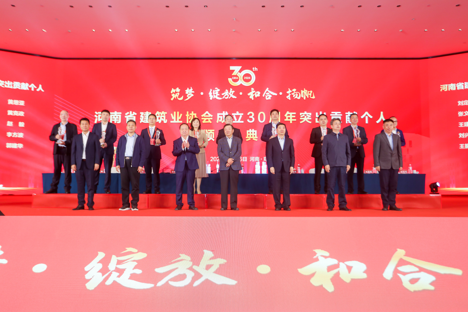 &#20048;&#40060;&#40;&#20013;&#22269;&#41;&#108;&#101;&#121;&#117;