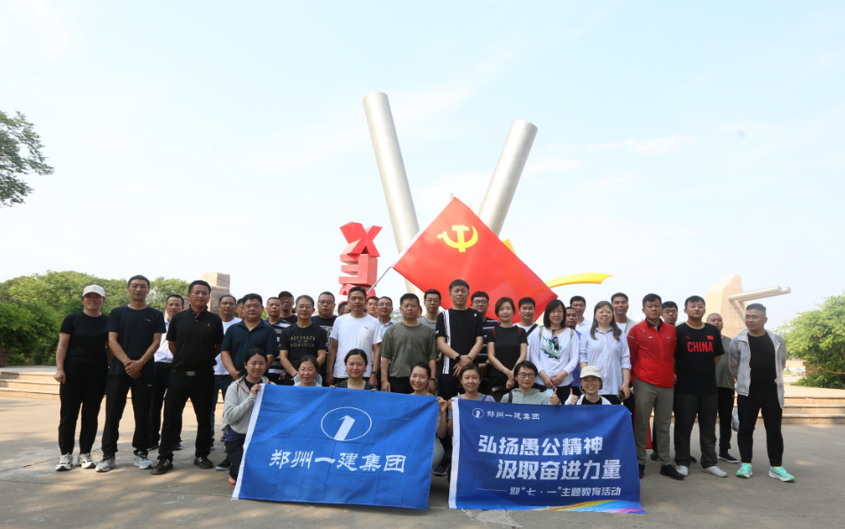 &#20048;&#40060;&#40;&#20013;&#22269;&#41;&#108;&#101;&#121;&#117;