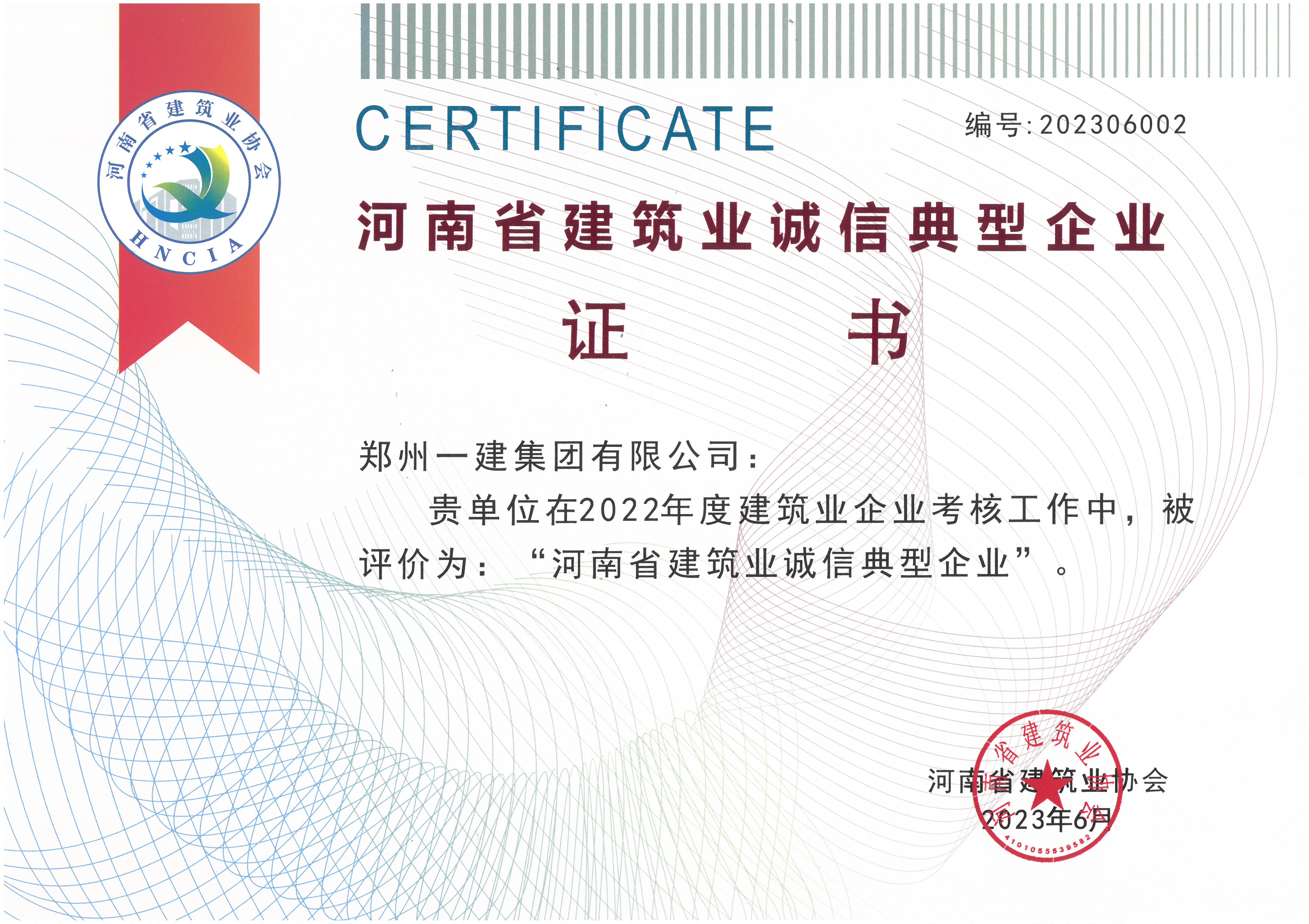 &#20048;&#40060;&#40;&#20013;&#22269;&#41;&#108;&#101;&#121;&#117;