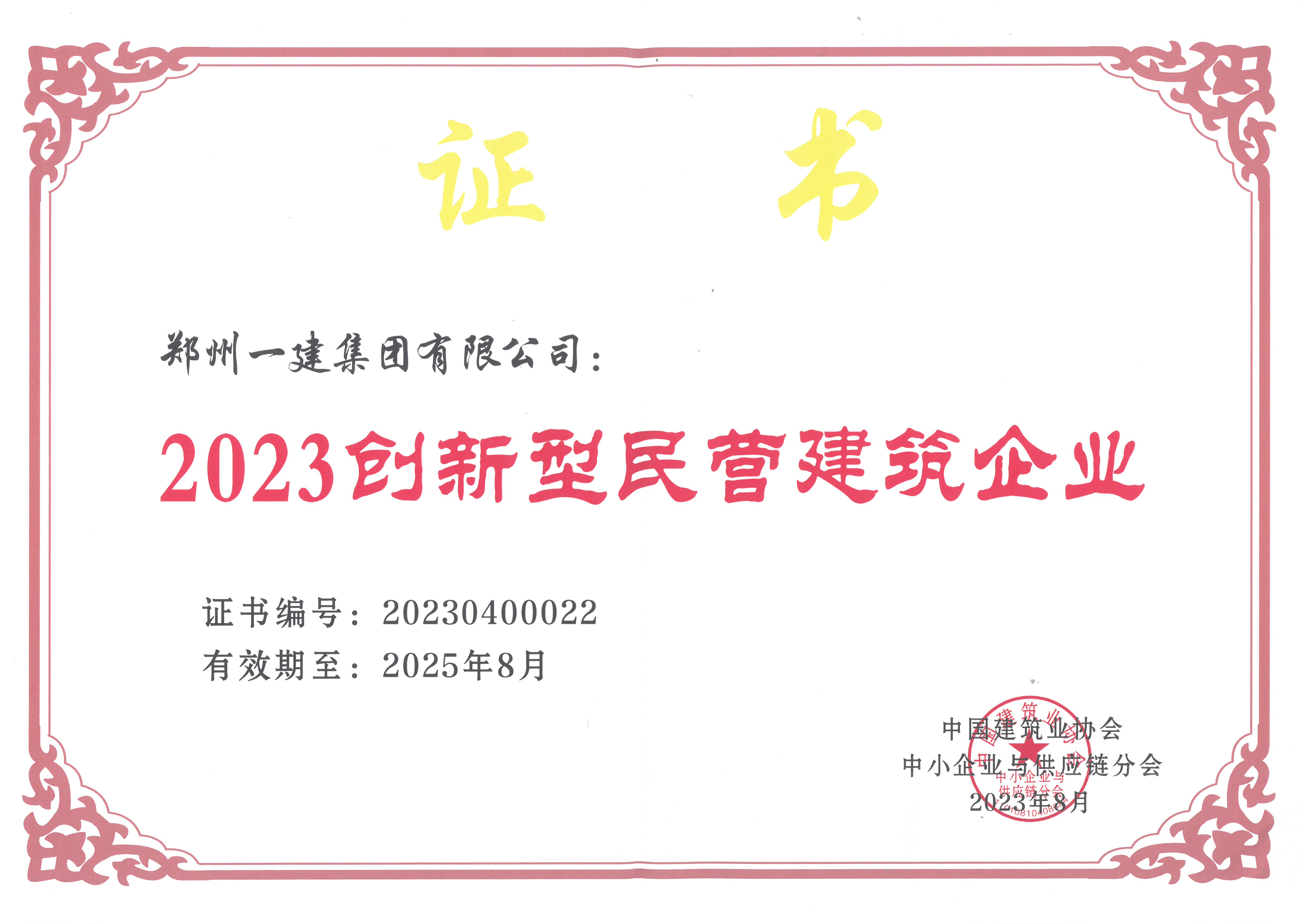 &#20048;&#40060;&#40;&#20013;&#22269;&#41;&#108;&#101;&#121;&#117;