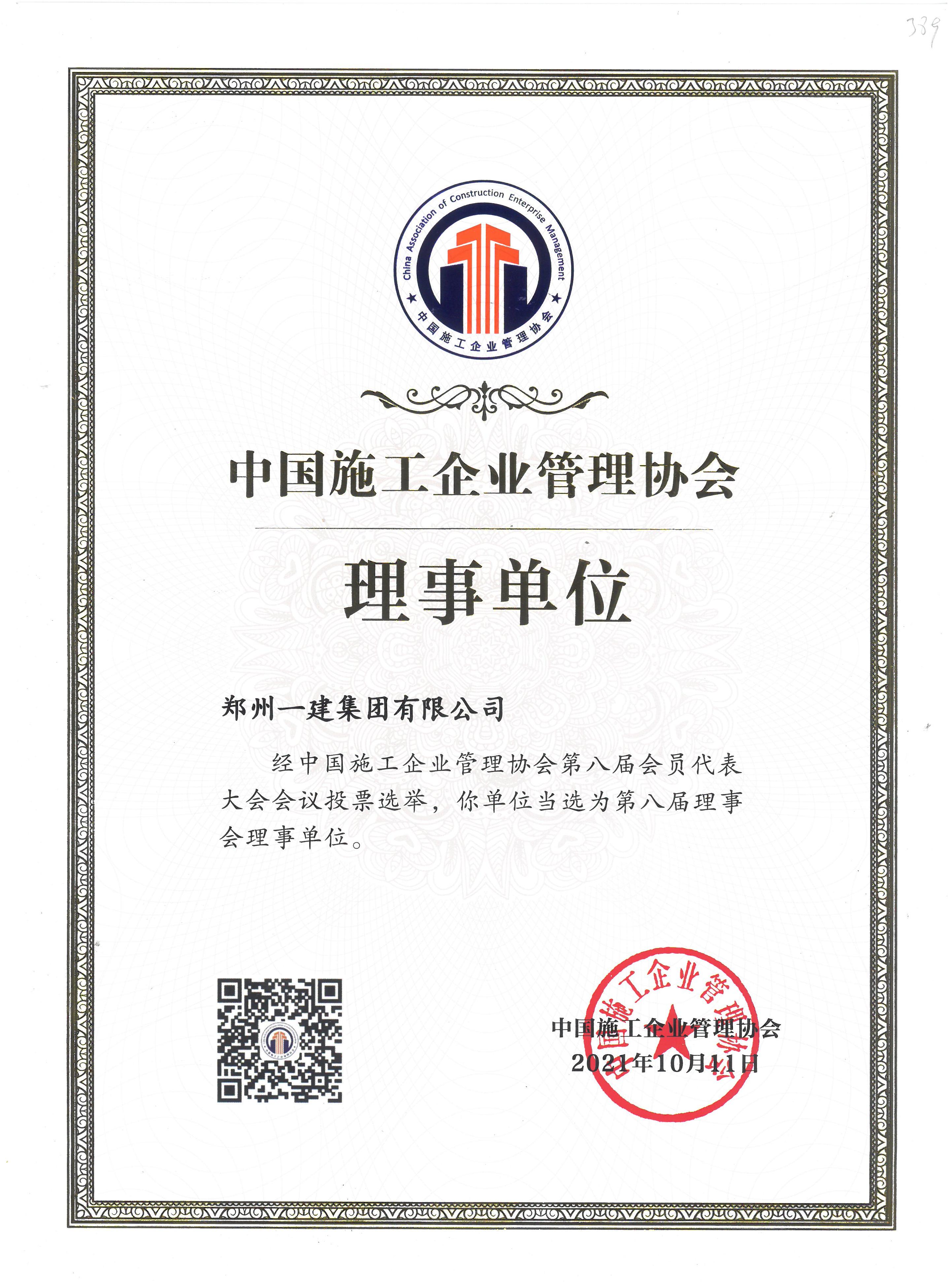 &#20048;&#40060;&#40;&#20013;&#22269;&#41;&#108;&#101;&#121;&#117;