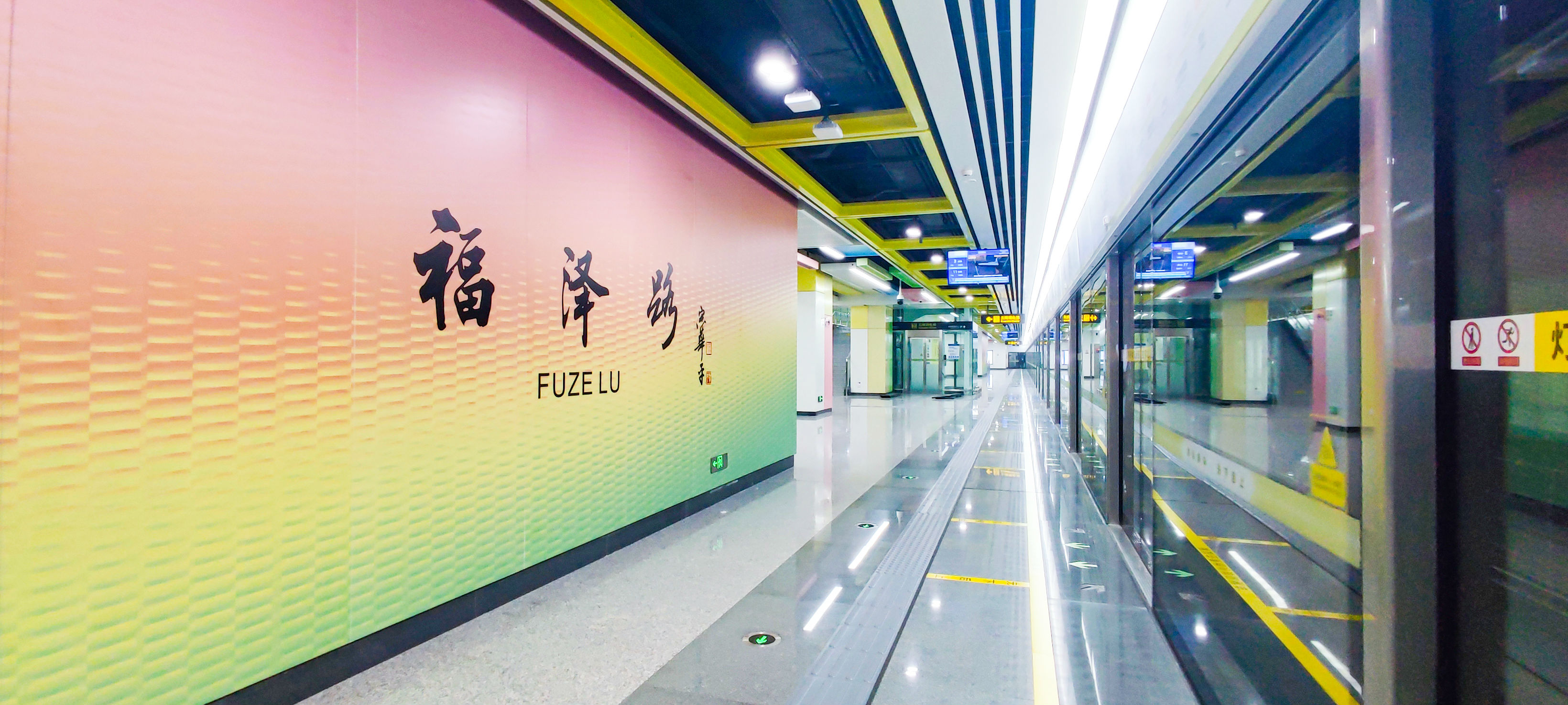 &#20048;&#40060;&#40;&#20013;&#22269;&#41;&#108;&#101;&#121;&#117;