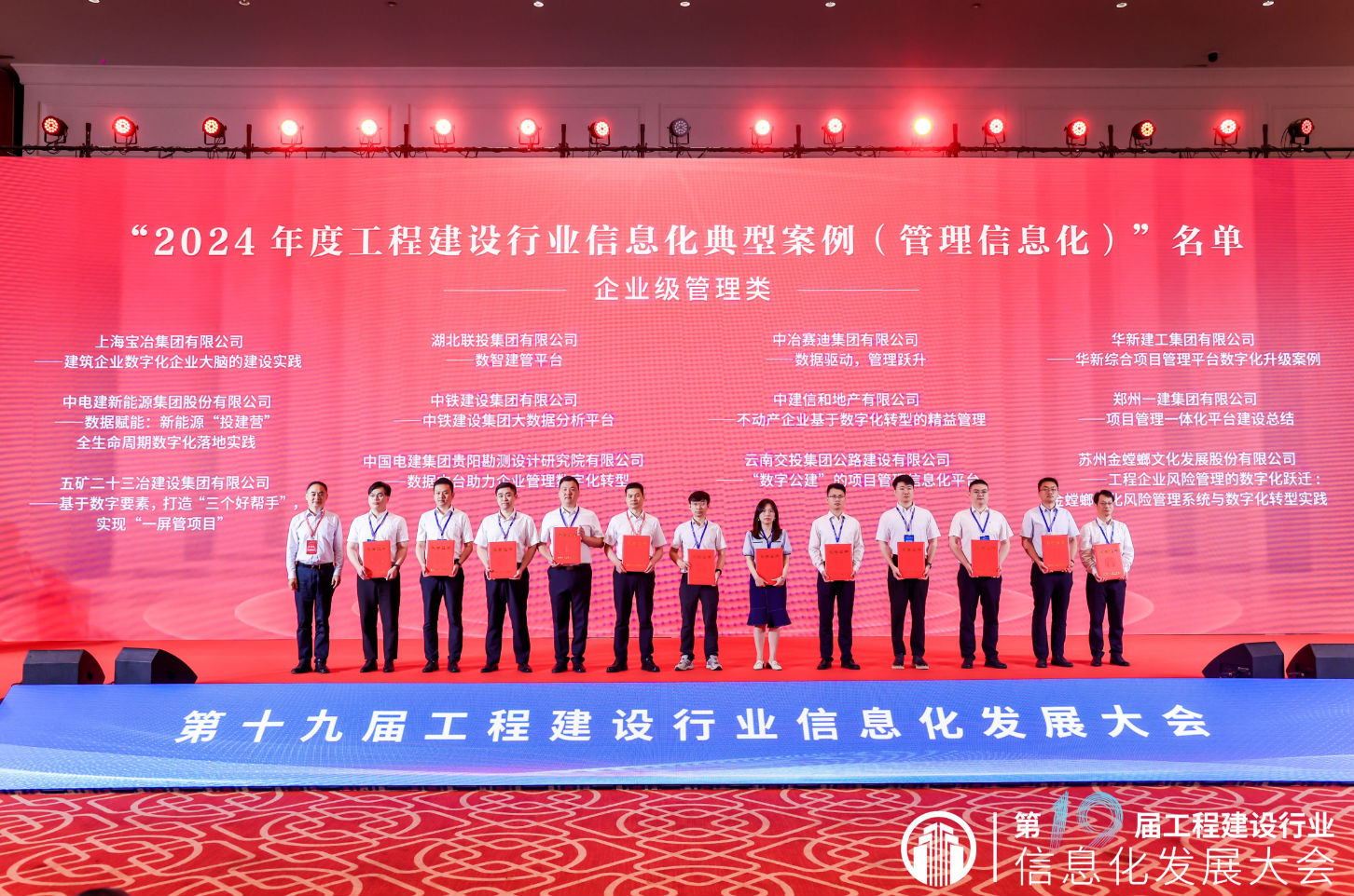 &#20048;&#40060;&#40;&#20013;&#22269;&#41;&#108;&#101;&#121;&#117;